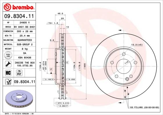 Brembo 09.8304.11 - Спирачен диск vvparts.bg