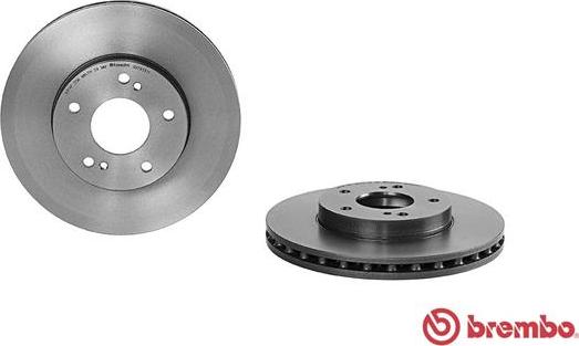 Brembo 09.7933.11 - Спирачен диск vvparts.bg