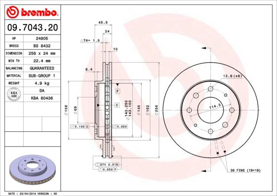 Brembo 09.7043.20 - Спирачен диск vvparts.bg