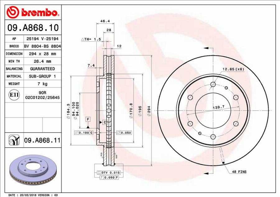 Brembo 09.A868.11 - Спирачен диск vvparts.bg