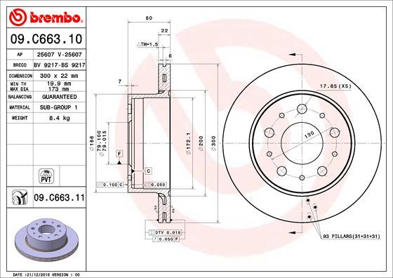 Brembo 09.C663.11 - Спирачен диск vvparts.bg