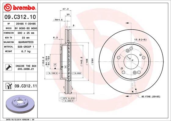 Brembo 09.C312.11 - Спирачен диск vvparts.bg