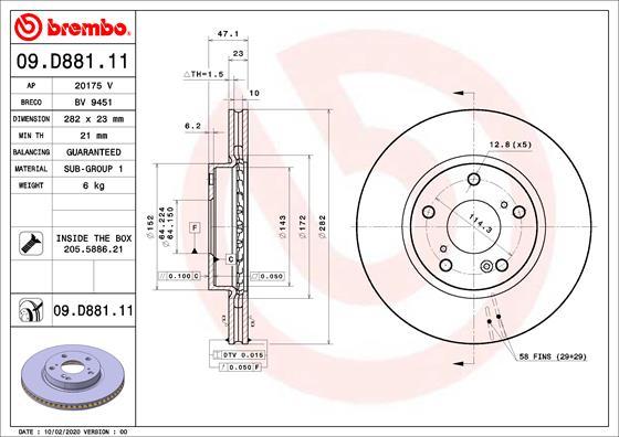 Brembo 09.D881.11 - Спирачен диск vvparts.bg