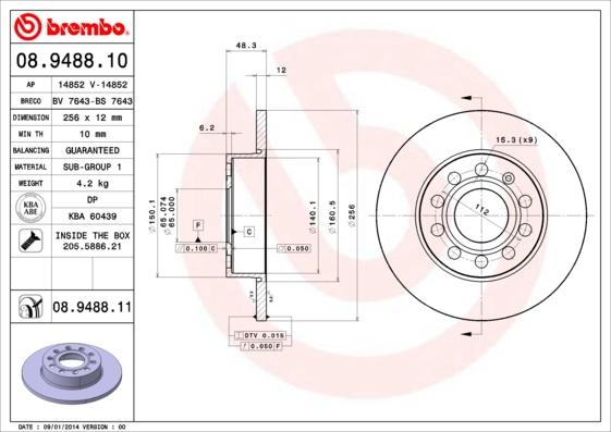 Brembo 08.9488.11 - Спирачен диск vvparts.bg