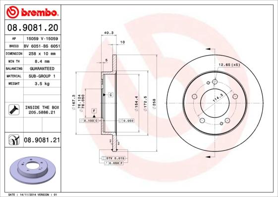 Brembo 08.9081.20 - Спирачен диск vvparts.bg
