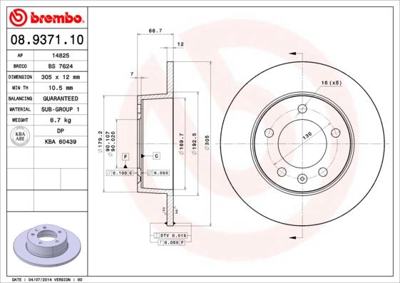 Brembo 08.9371.10 - Спирачен диск vvparts.bg