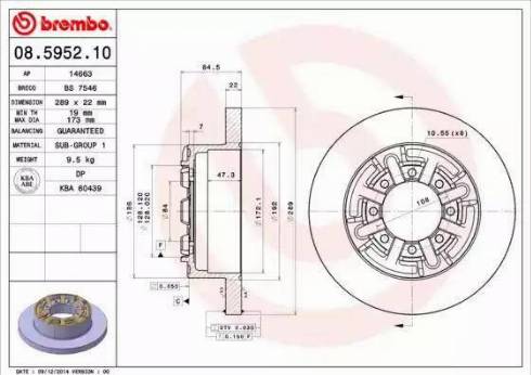 Alpha Brakes HTT-VC-000 - Спирачен диск vvparts.bg