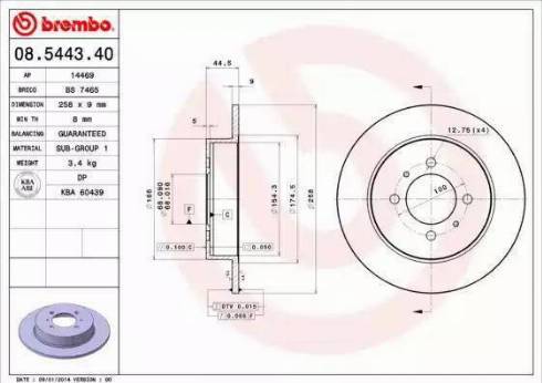 Alpha Brakes HTT-NS-026 - Спирачен диск vvparts.bg