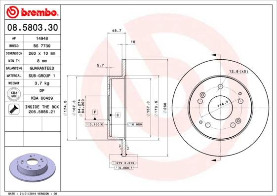 Brembo 08.5803.30 - Спирачен диск vvparts.bg
