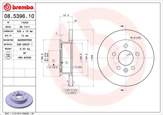 Brembo 08.5396.10 - Спирачен диск vvparts.bg