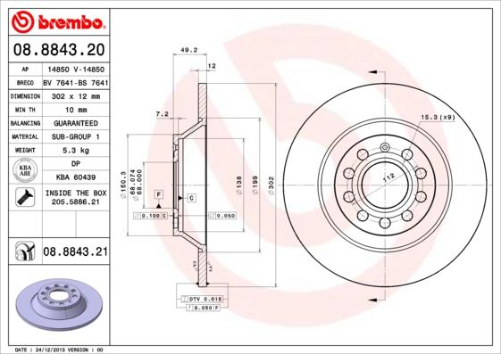 Brembo 08.8843.21 - Спирачен диск vvparts.bg