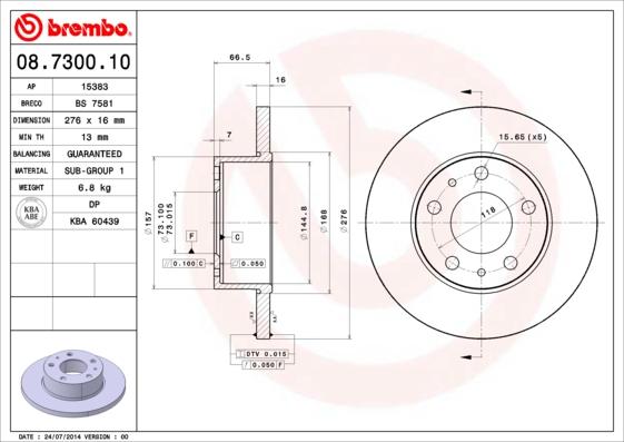 Brembo 08.7300.10 - Спирачен диск vvparts.bg