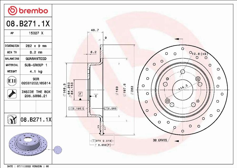 Brembo 08.B271.1X - Спирачен диск vvparts.bg