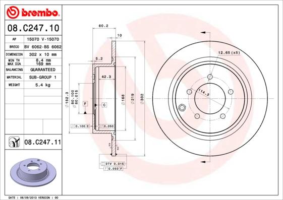 Brembo 08.C247.11 - Спирачен диск vvparts.bg