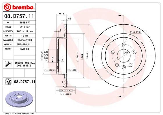Brembo 08.D757.11 - Спирачен диск vvparts.bg