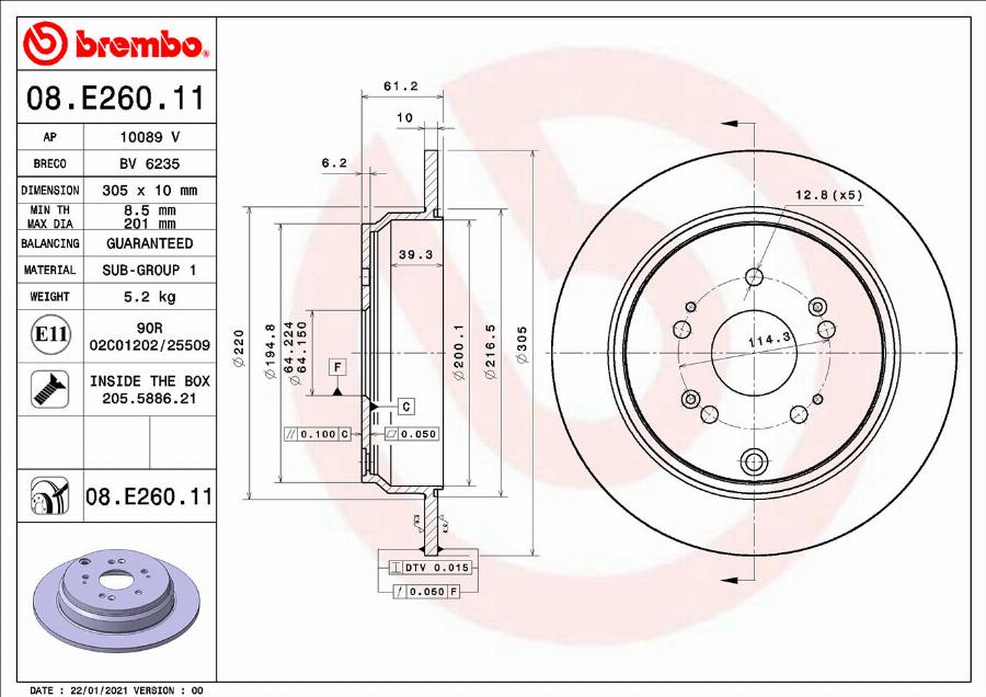 Brembo 08.E260.11 - Спирачен диск vvparts.bg