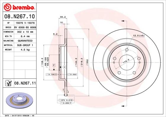 Brembo 08.N267.11 - Спирачен диск vvparts.bg
