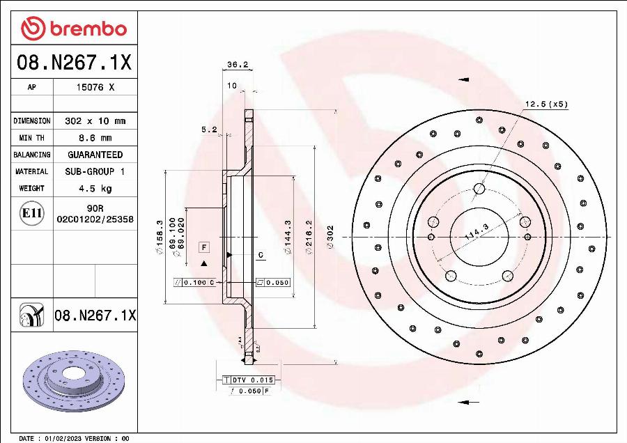 Brembo 08.N267.1X - Спирачен диск vvparts.bg