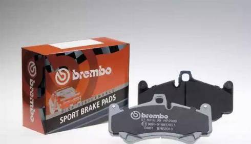 Brembo 07.B314.57 - Комплект накладки за високо натоварване vvparts.bg