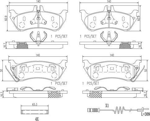 Brembo P50044N - Комплект спирачно феродо, дискови спирачки vvparts.bg