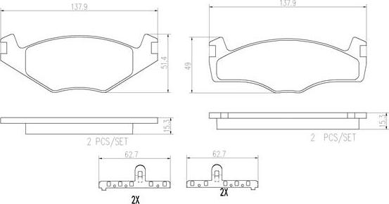 Brembo P85005N - Комплект спирачно феродо, дискови спирачки vvparts.bg