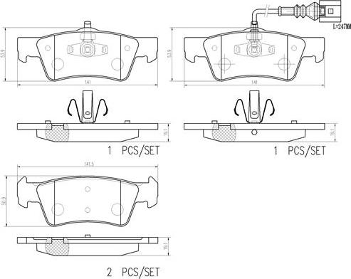 Brembo P85163N - Комплект спирачно феродо, дискови спирачки vvparts.bg