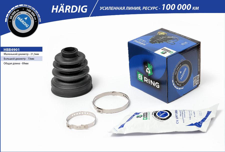 B-RING HBB4901 - Маншон, полуоска vvparts.bg