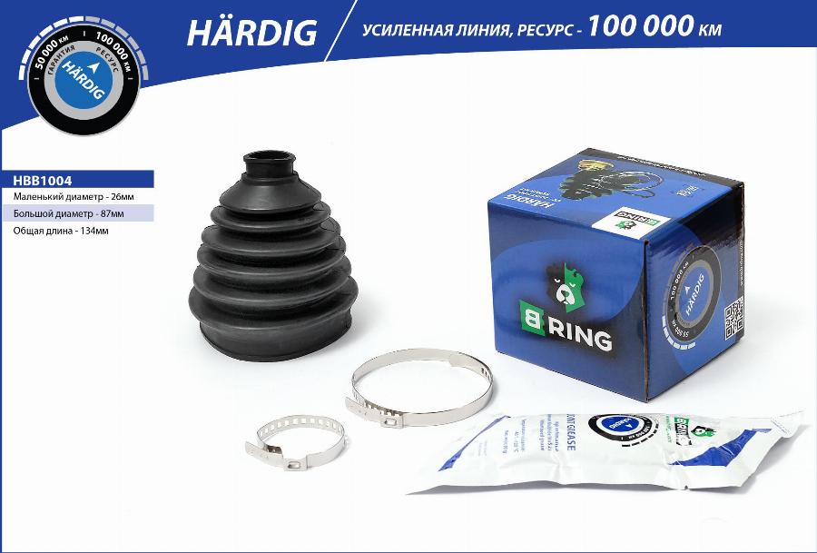 B-RING HBB1004 - Маншон, полуоска vvparts.bg