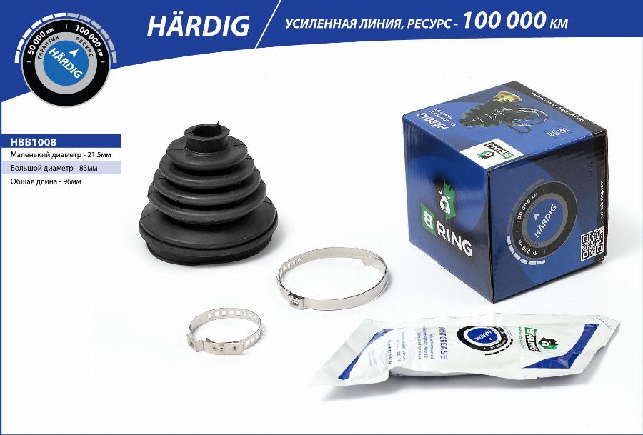 B-RING HBB1008 - Маншон, полуоска vvparts.bg