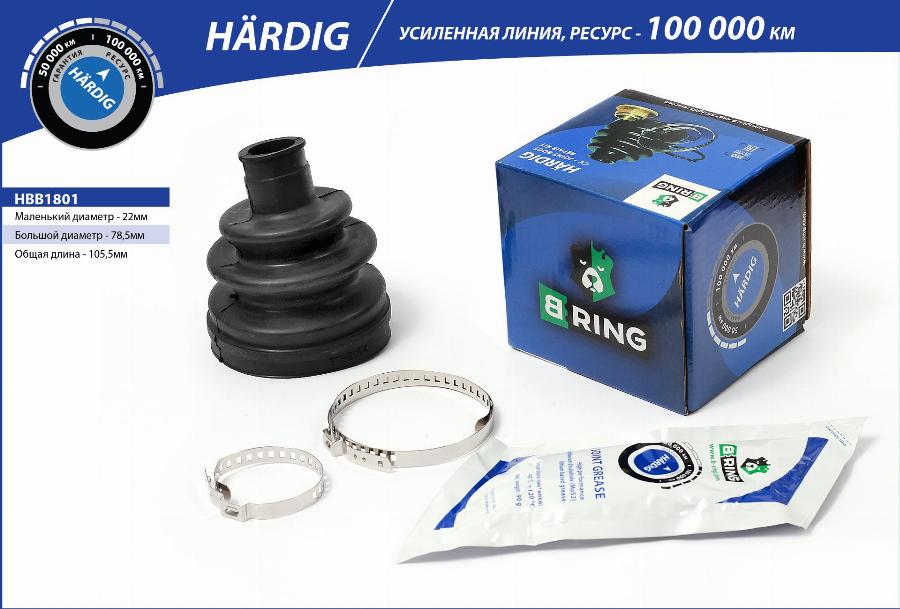 B-RING HBB1801 - Маншон, полуоска vvparts.bg