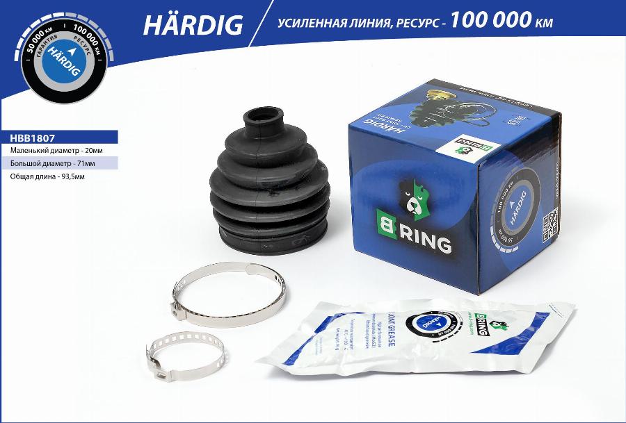 B-RING HBB1807 - Маншон, полуоска vvparts.bg