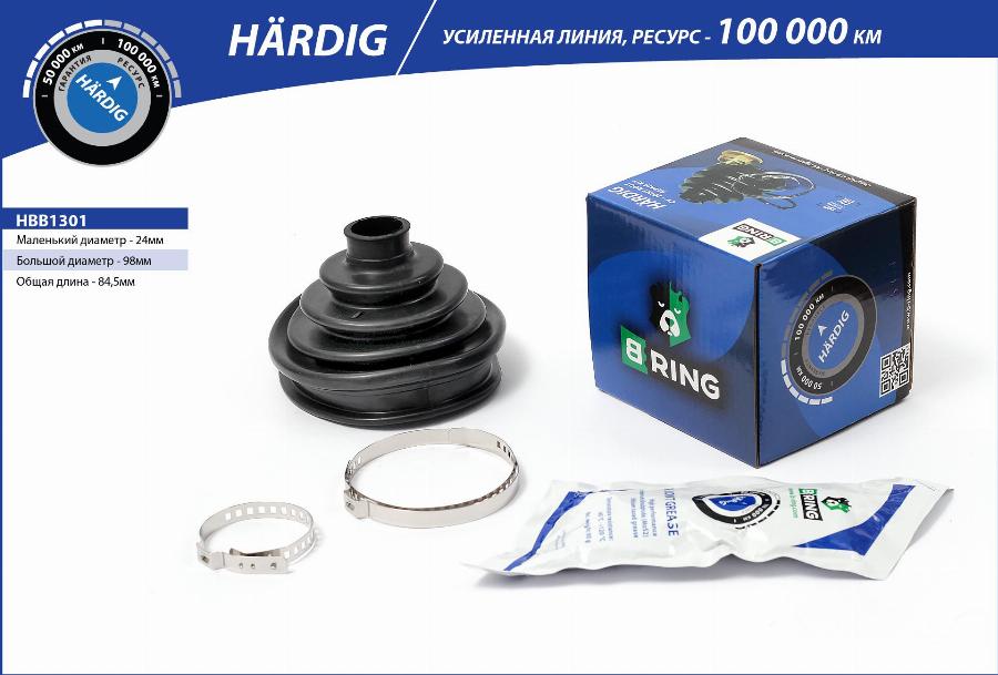 B-RING HBB1301 - Маншон, полуоска vvparts.bg