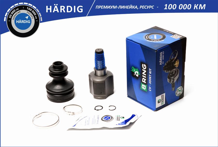 B-RING HBIC1409 - Каре комплект, полуоска vvparts.bg