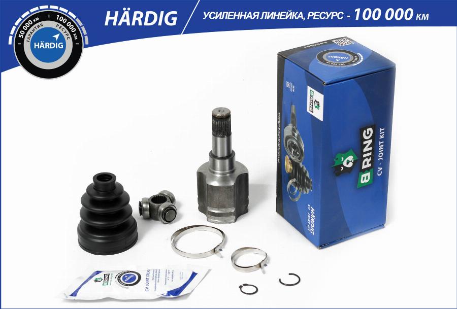 B-RING HBIC1411 - Каре комплект, полуоска vvparts.bg