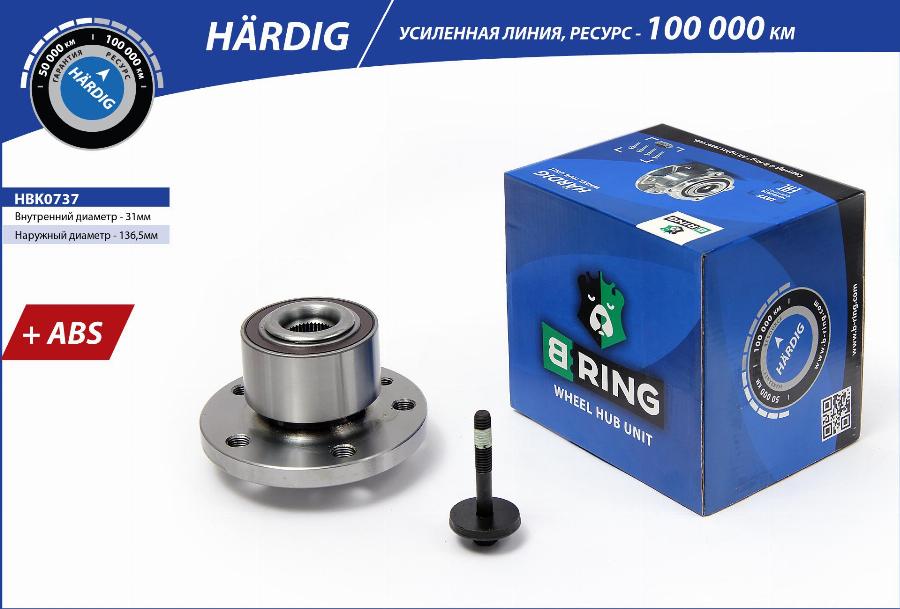 B-RING HBK0737 - Главина на колелото vvparts.bg