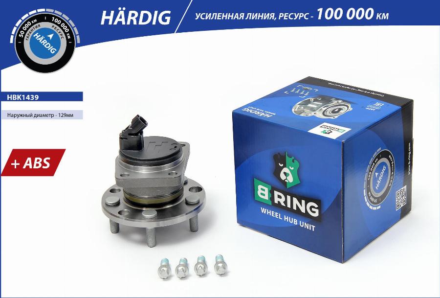 B-RING HBK1439 - Главина на колелото vvparts.bg