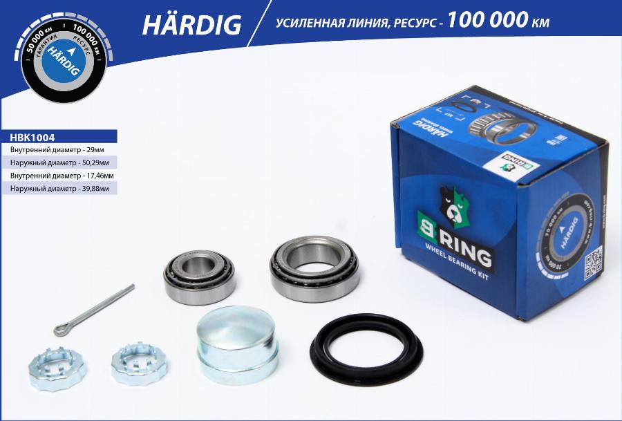 B-RING HBK1004 - Комплект колесен лагер vvparts.bg