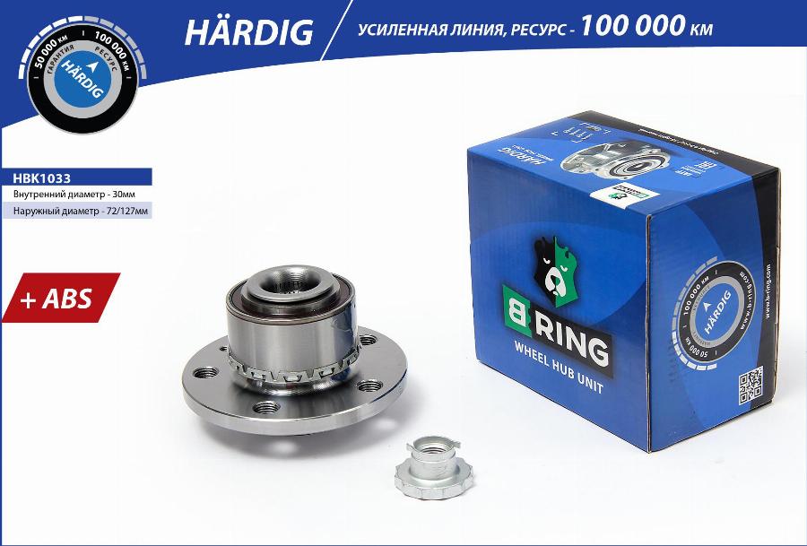 B-RING HBK1033 - Главина на колелото vvparts.bg