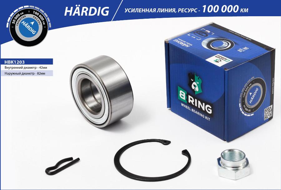 B-RING HBK1203 - Комплект колесен лагер vvparts.bg