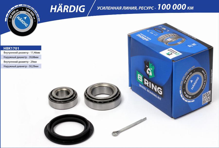 B-RING HBK1701 - Комплект колесен лагер vvparts.bg