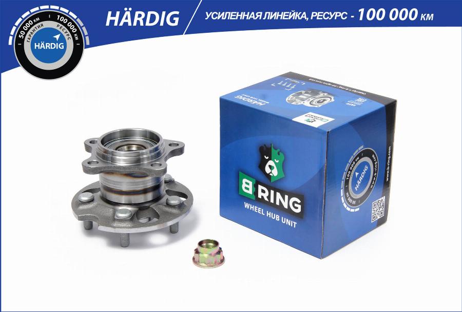 B-RING HBK8965 - Главина на колелото vvparts.bg