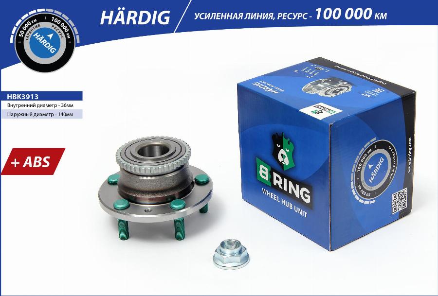 B-RING HBK3913 - Главина на колелото vvparts.bg