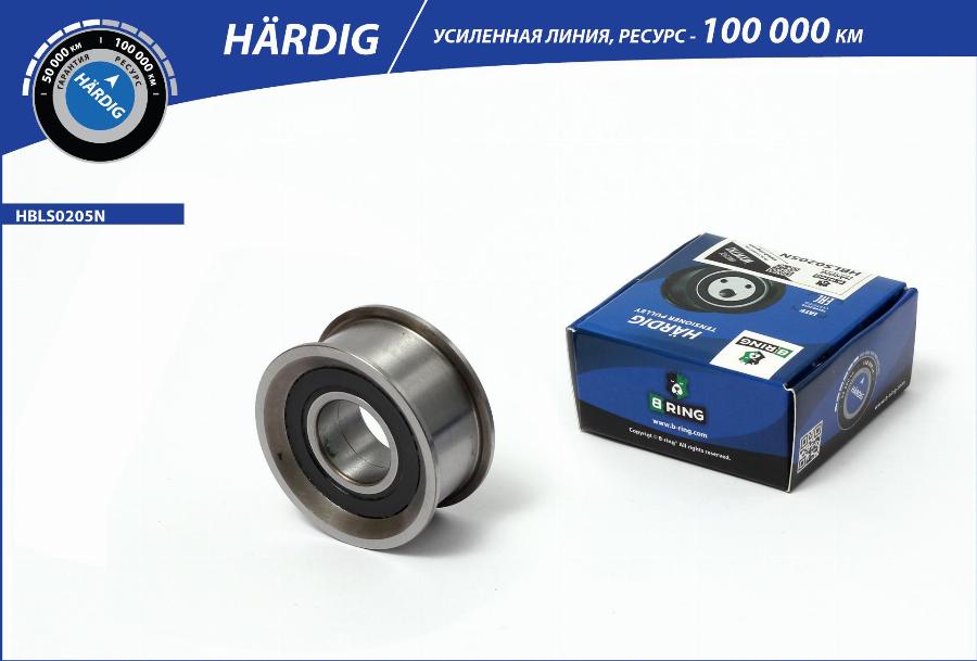 B-RING HBLS0205N - Обтяжна ролка, ангренаж vvparts.bg