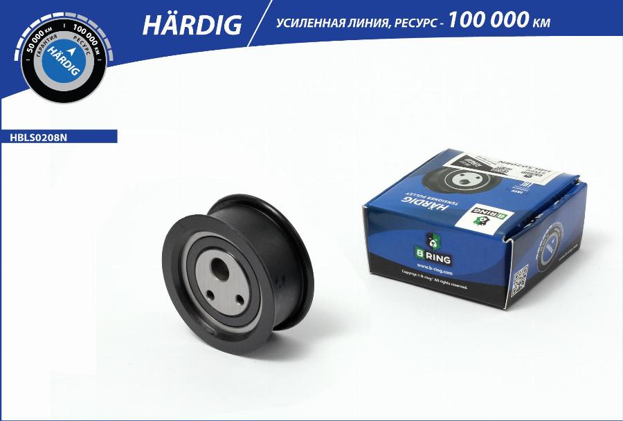 B-RING HBLS0208N - Обтяжна ролка, ангренаж vvparts.bg