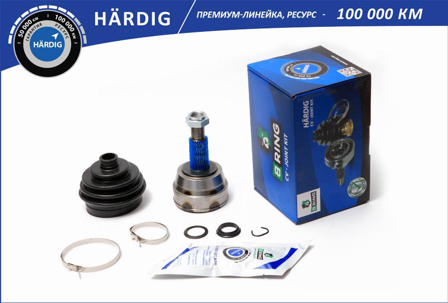 B-RING HBOC1023 - Каре комплект, полуоска vvparts.bg