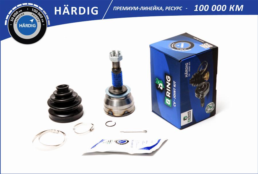 B-RING HBOC1813 - Каре комплект, полуоска vvparts.bg