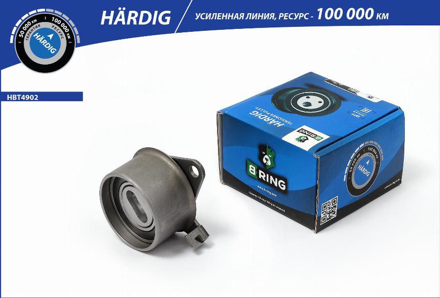 B-RING HBT4902 - Ремъчен обтегач, пистов ремък vvparts.bg