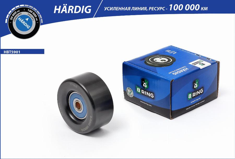 B-RING HBT5901 - Паразитна / водеща ролка, пистов ремък vvparts.bg