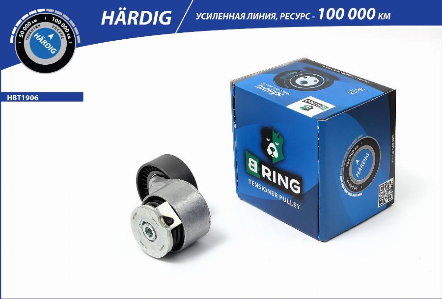 B-RING HBT1906 - Ремъчен обтегач, пистов ремък vvparts.bg