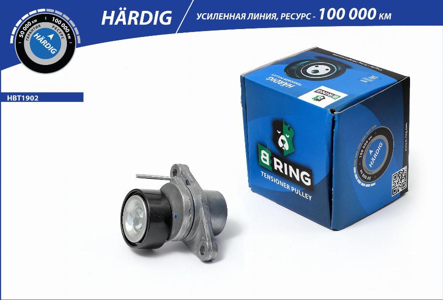 B-RING HBT1902 - Ремъчен обтегач, пистов ремък vvparts.bg